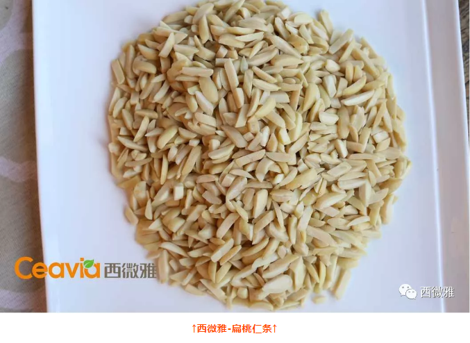 貴族堅果-加州扁桃仁(圖17) 貴族堅果-加州扁桃仁(圖17)