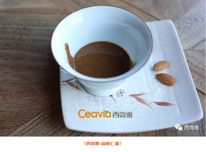 貴族堅果-加州扁桃仁(圖18) 貴族堅果-加州扁桃仁(圖18)