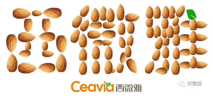 貴族堅果-加州扁桃仁(圖26) 貴族堅果-加州扁桃仁(圖26)
