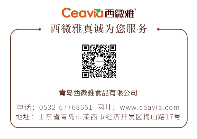 食用巴旦木堅(jiān)果的好處(圖2) 食用巴旦木堅(jiān)果的好處(圖2)