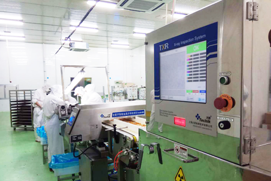 藍(lán)莓干生產(chǎn)廠家—西微雅鑄造匠心藍(lán)莓干(圖7) 藍(lán)莓干生產(chǎn)廠家—西微雅鑄造匠心藍(lán)莓干(圖7)