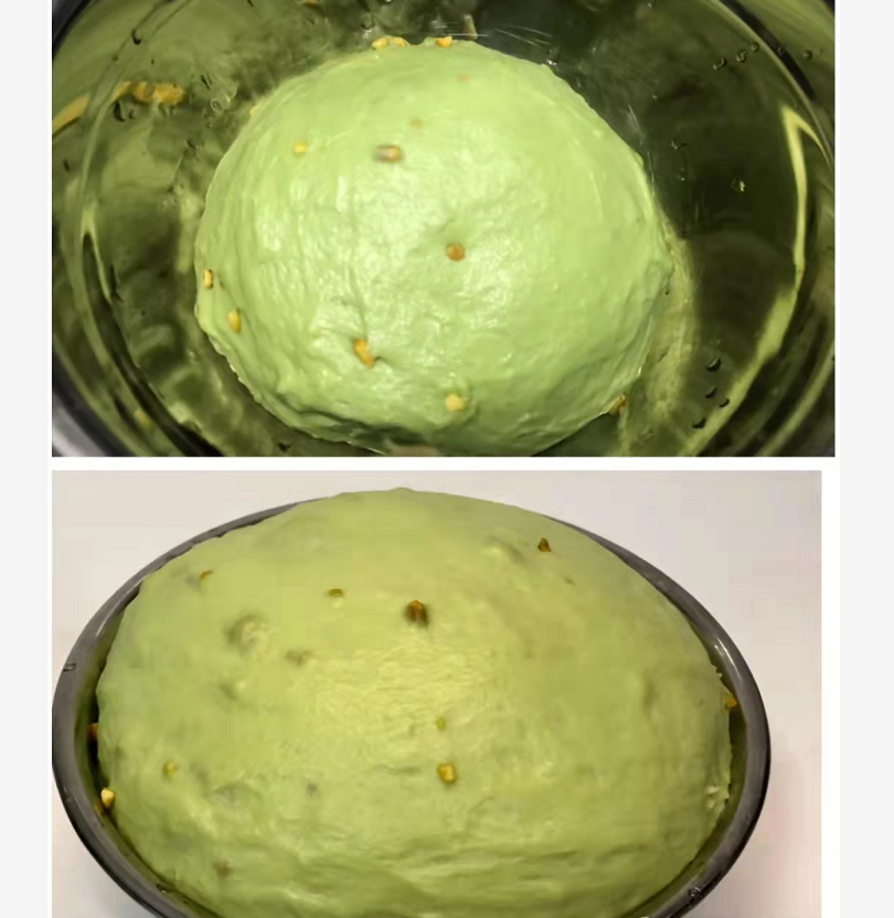 開心果醬?開心果碎的滿分快樂，開心果吐司！(圖2)