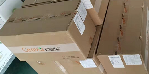 復工！扁桃仁片大量出貨中~(圖2)