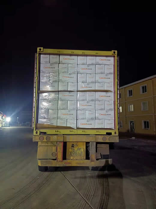 復工！扁桃仁片大量出貨中~(圖1)