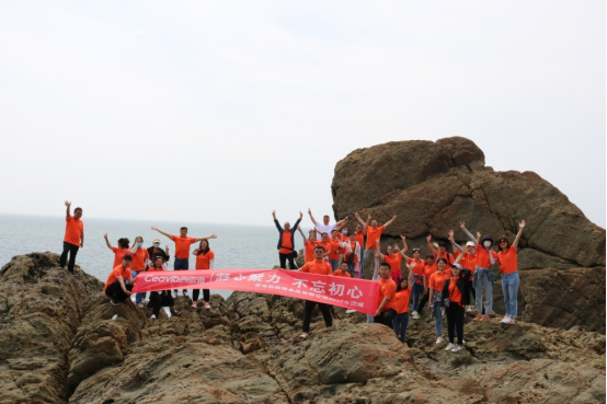 2022年青島西微雅企業(yè)團(tuán)建活動圓滿結(jié)束(圖7) 2022年青島西微雅企業(yè)團(tuán)建活動圓滿結(jié)束(圖7)